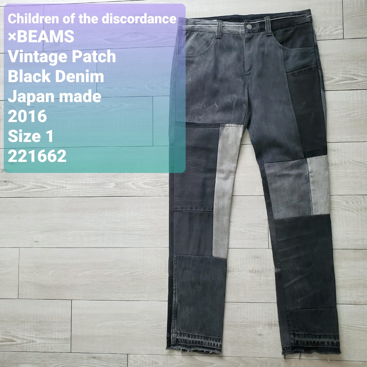 送料無料 Children of the discordance by NAOTO YOSHIDA×BEAMS□美品 