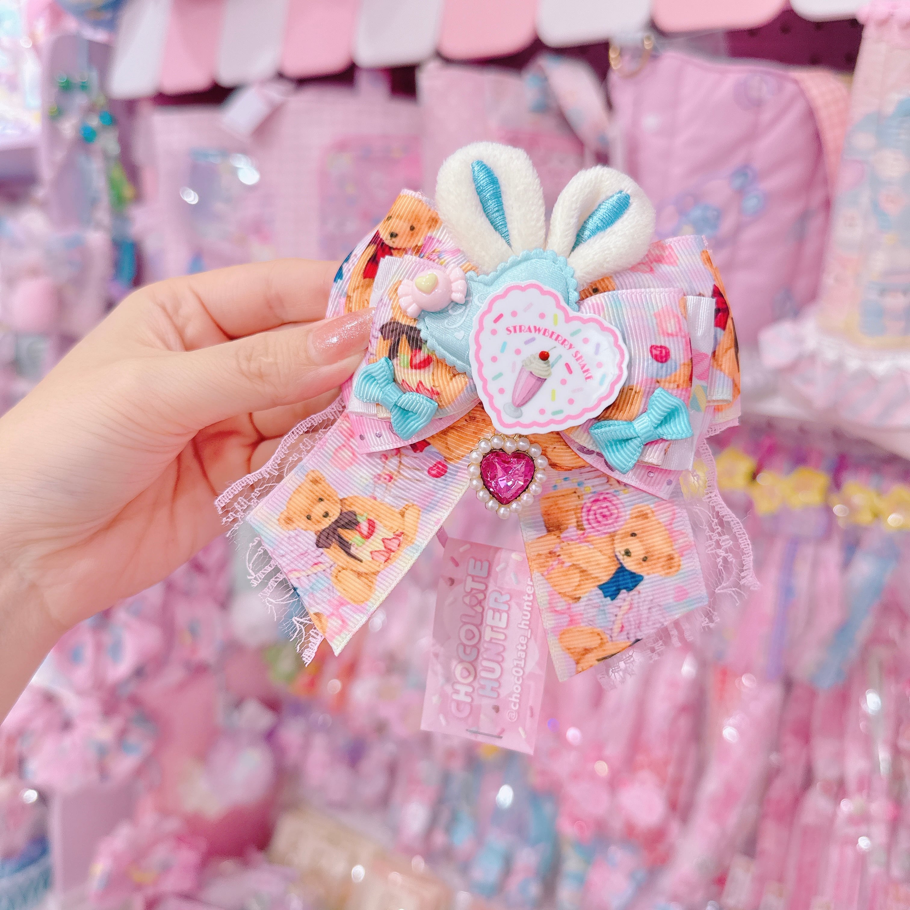 【R38】58-19うさみみヘアゴム