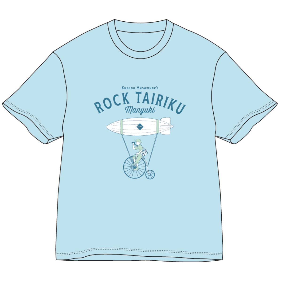 6c688ca4d141ebf744a3656362b5ed