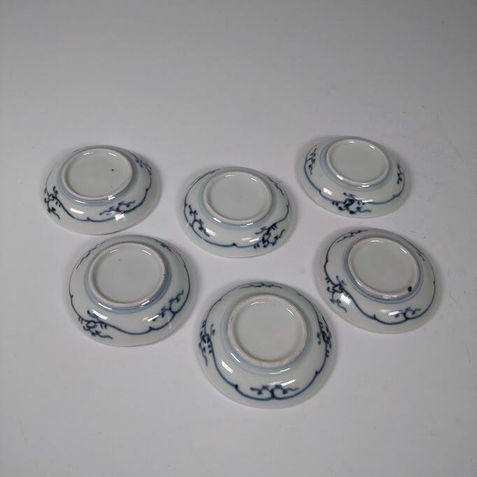 伊万里 微塵唐草文 みじん唐草 豆ざら まめざら 見込五弁花 豆皿