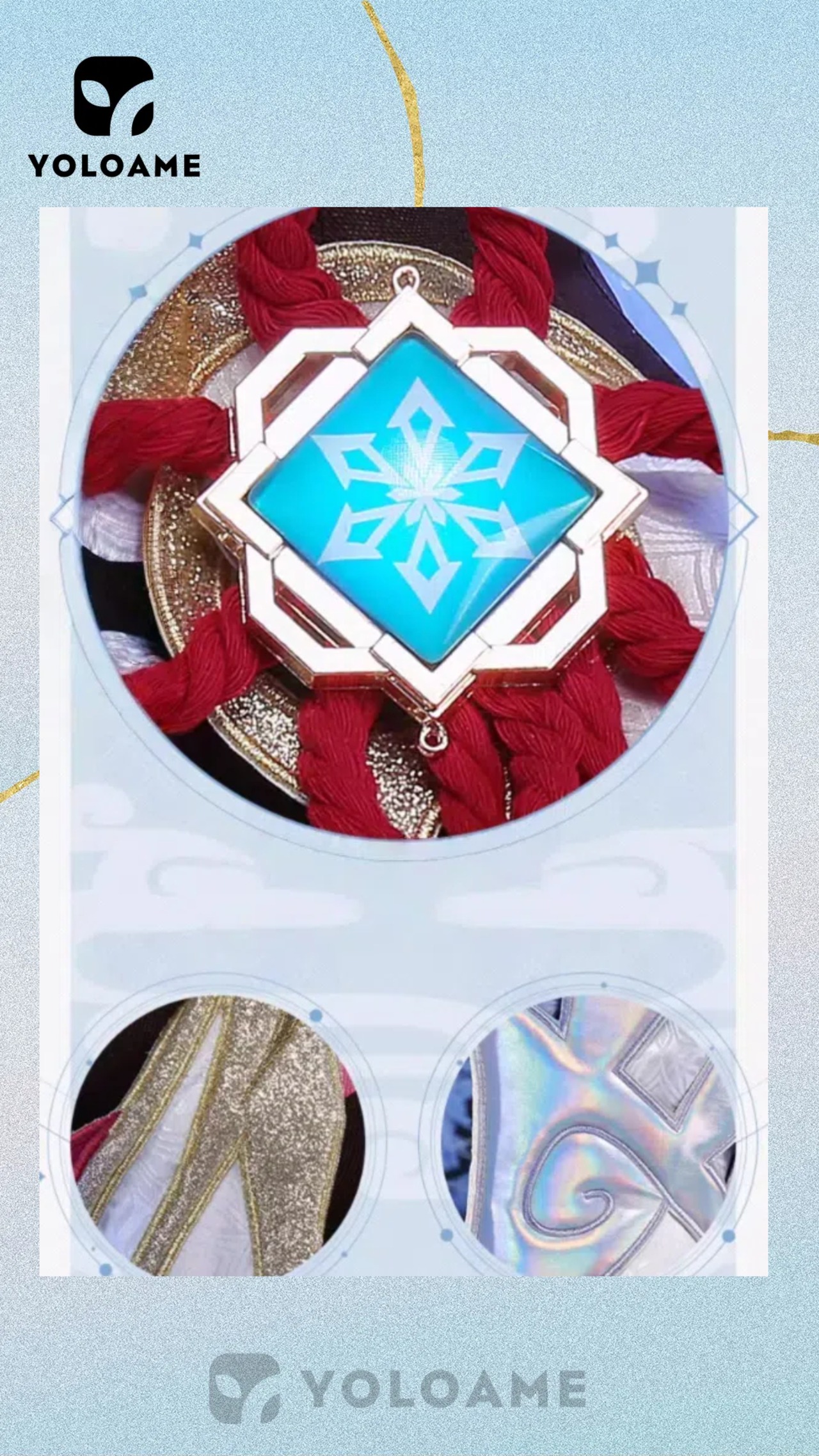 三分妄想 原神 甘雨 コスプレ 衣装