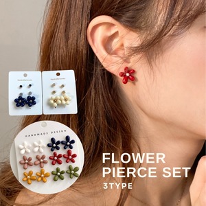 flower set pierce【 3type 】No.P096