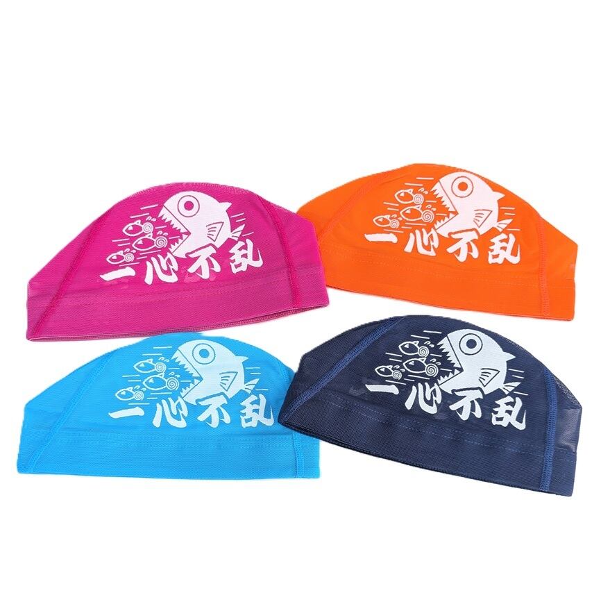 プリントメッシュキャップ【一心不乱】 スイムキャップ 水泳帽 水泳