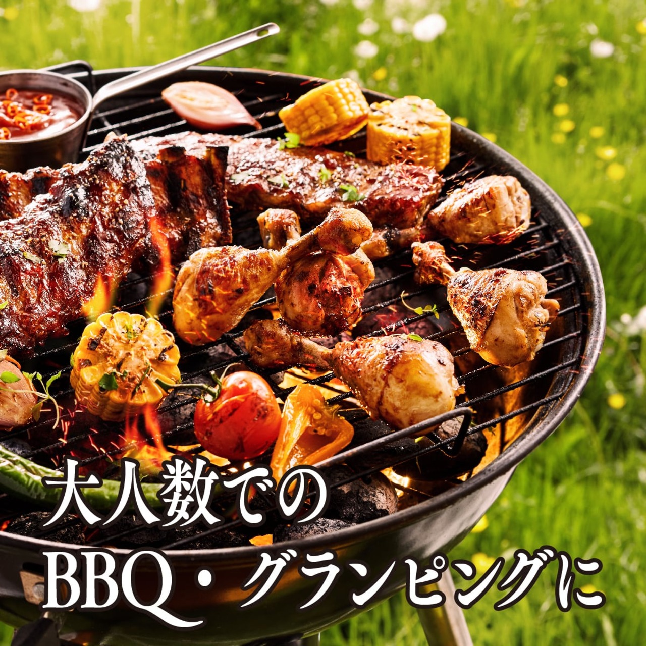 【送料無料】【北海道稚内産】エゾ鹿肉 骨付き足 7kg 冷凍orチルド