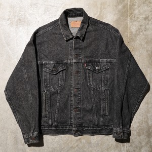 極美品 M 90s Levi’s 70507-4858 先染め ブラック デニム ジャケット リーバイス