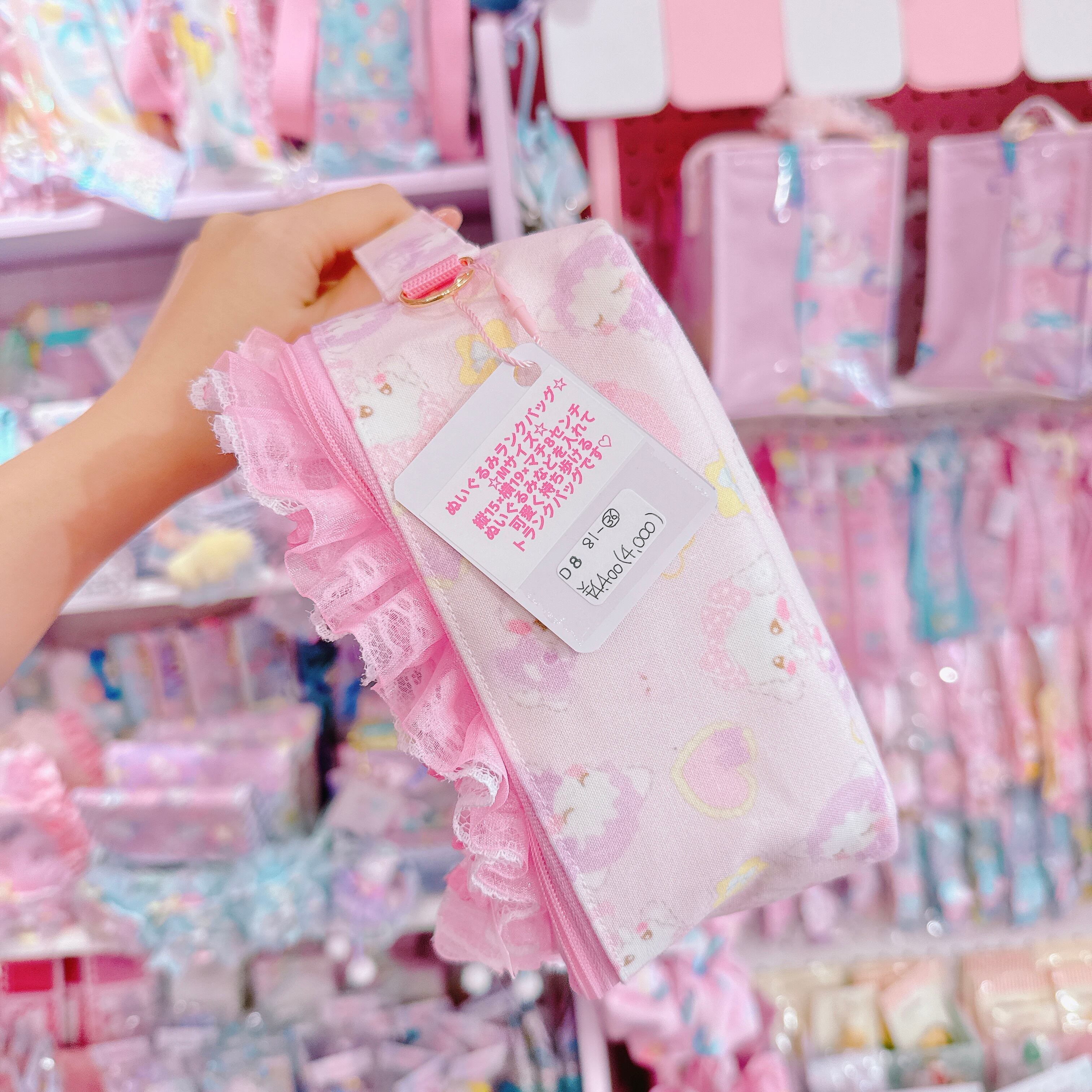 【D8】81-36ぬいぐるみ2wayトランクバッグM（ショルダーひも別売）