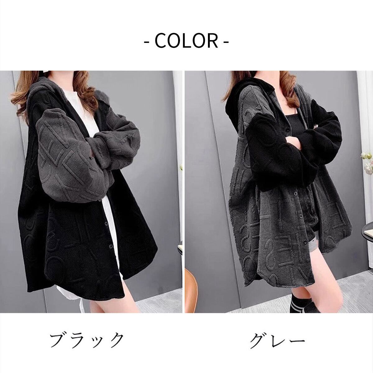 ビッグパーカー エンボスロゴ レディース 春秋 韓国 羽織り おしゃれ 大人 カジュアル ストリート系 オーバーサイズ ゆったり 体型カバー 大人可愛い 大人女子