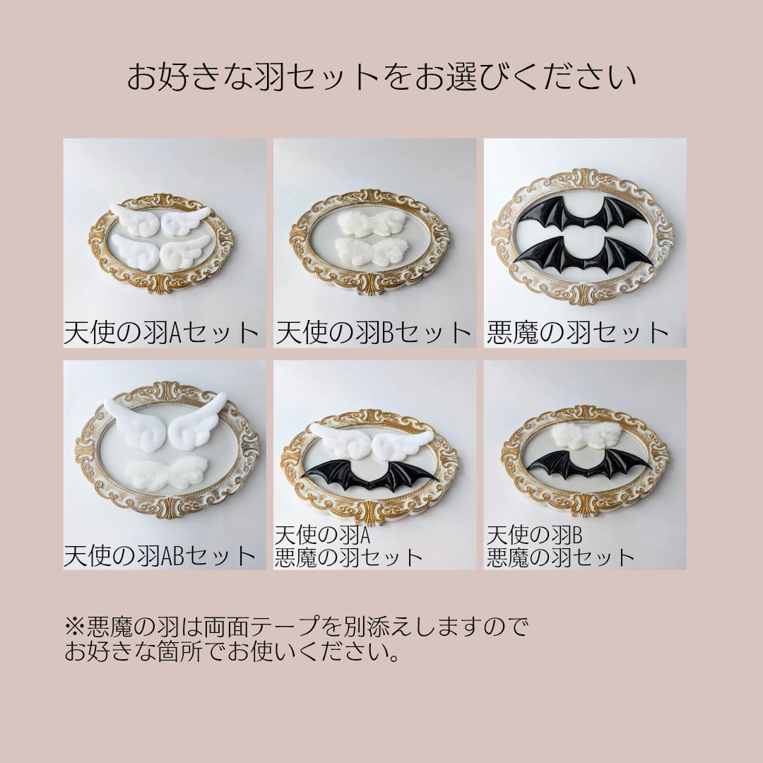 赤/B7スタンドver】トレカケースレースデコ21点キット 硬質ケース L判