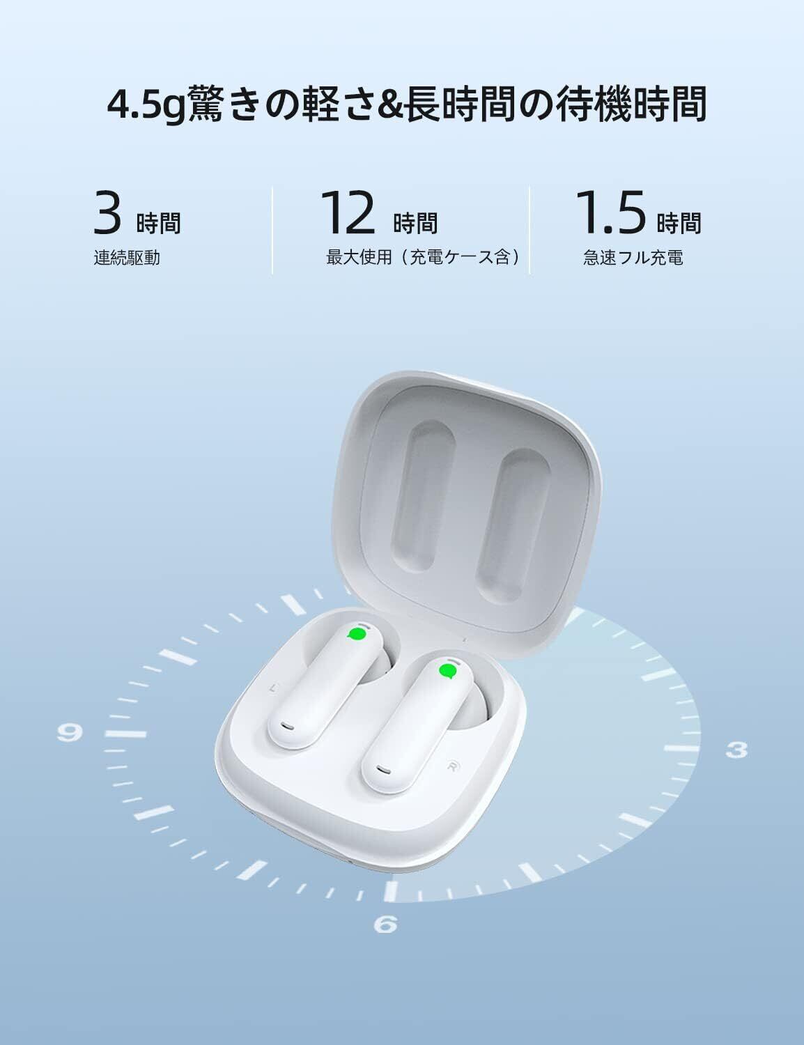 Timekettle WT2 Edge イヤホン翻訳機