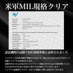 Hy+ arrows 5G 耐衝撃 ケース F-51A カバー ストラップホール 米軍MIL規格 クリア 衝撃吸収ポケット内蔵 TPU ケース 透明クリア
