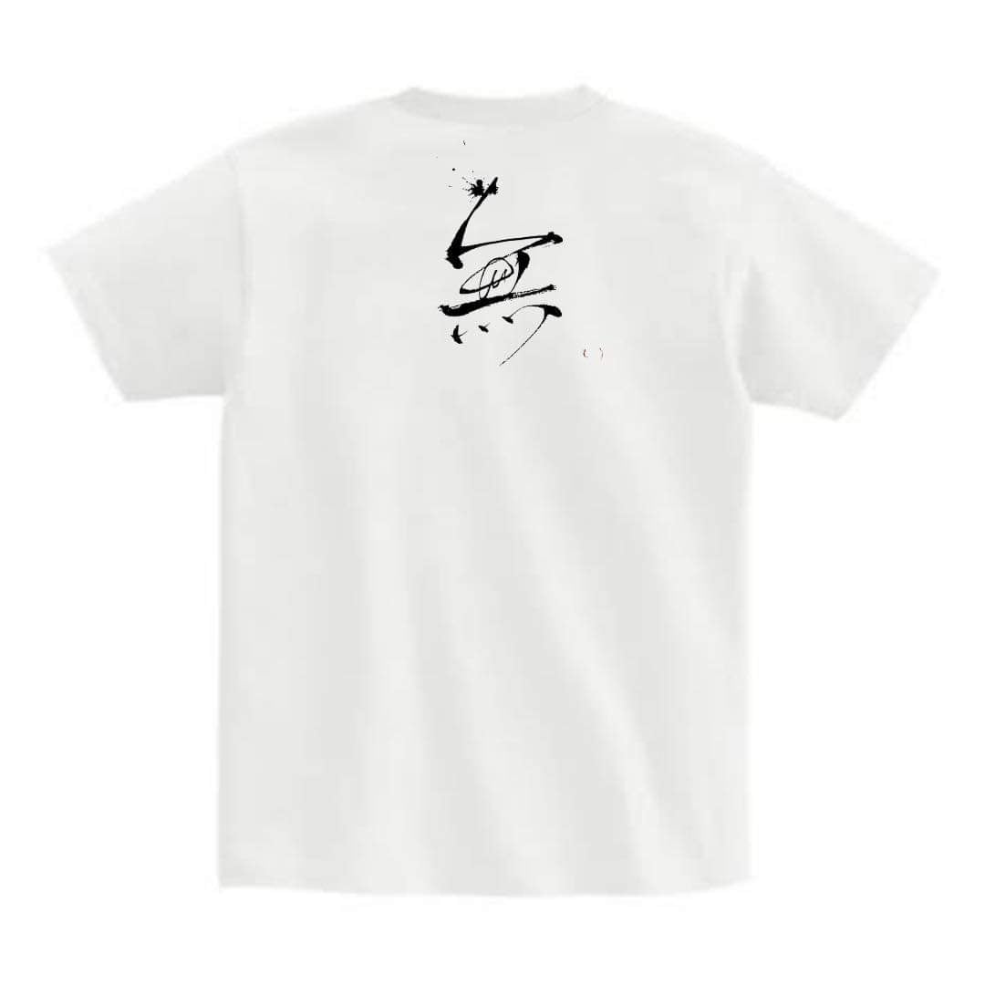 在無Tシャツ