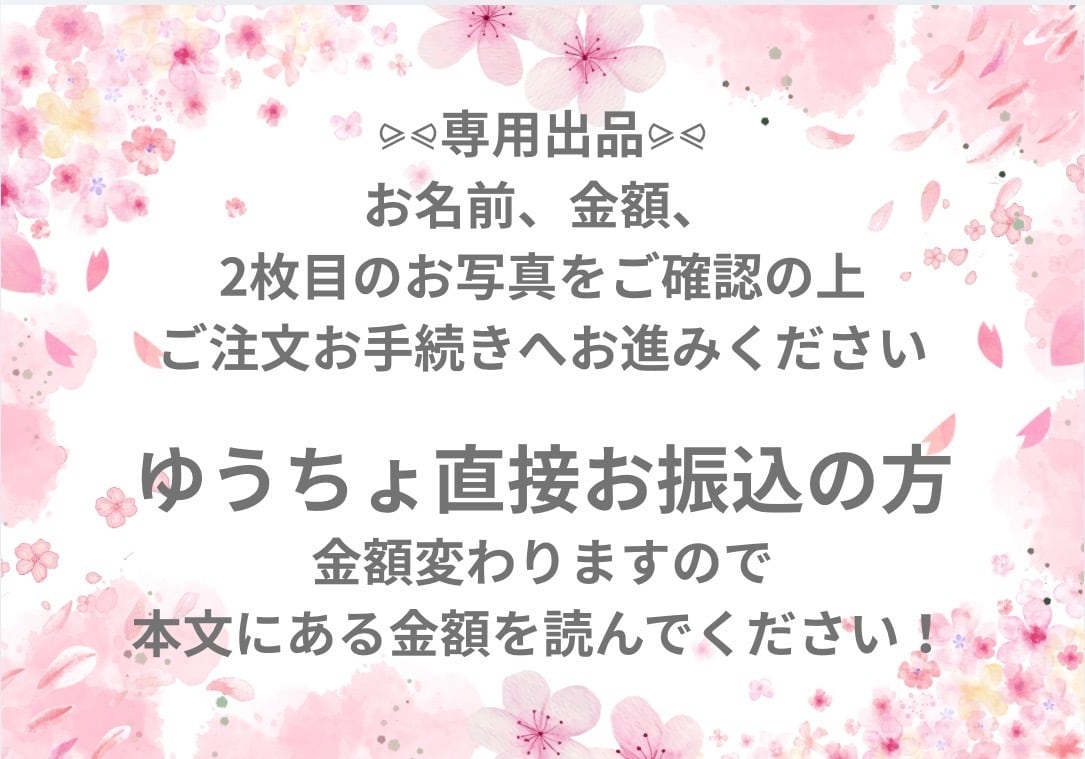 haruさん専用 雛人形 鈴仕様 オレンジと紫 haruさん専用 雛人形 鈴仕様