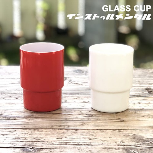 GLASS CUP グラスカップ 全２色 スタッキング エッグシェル製法 極薄 磁器 日本製 インストゥルメンタル