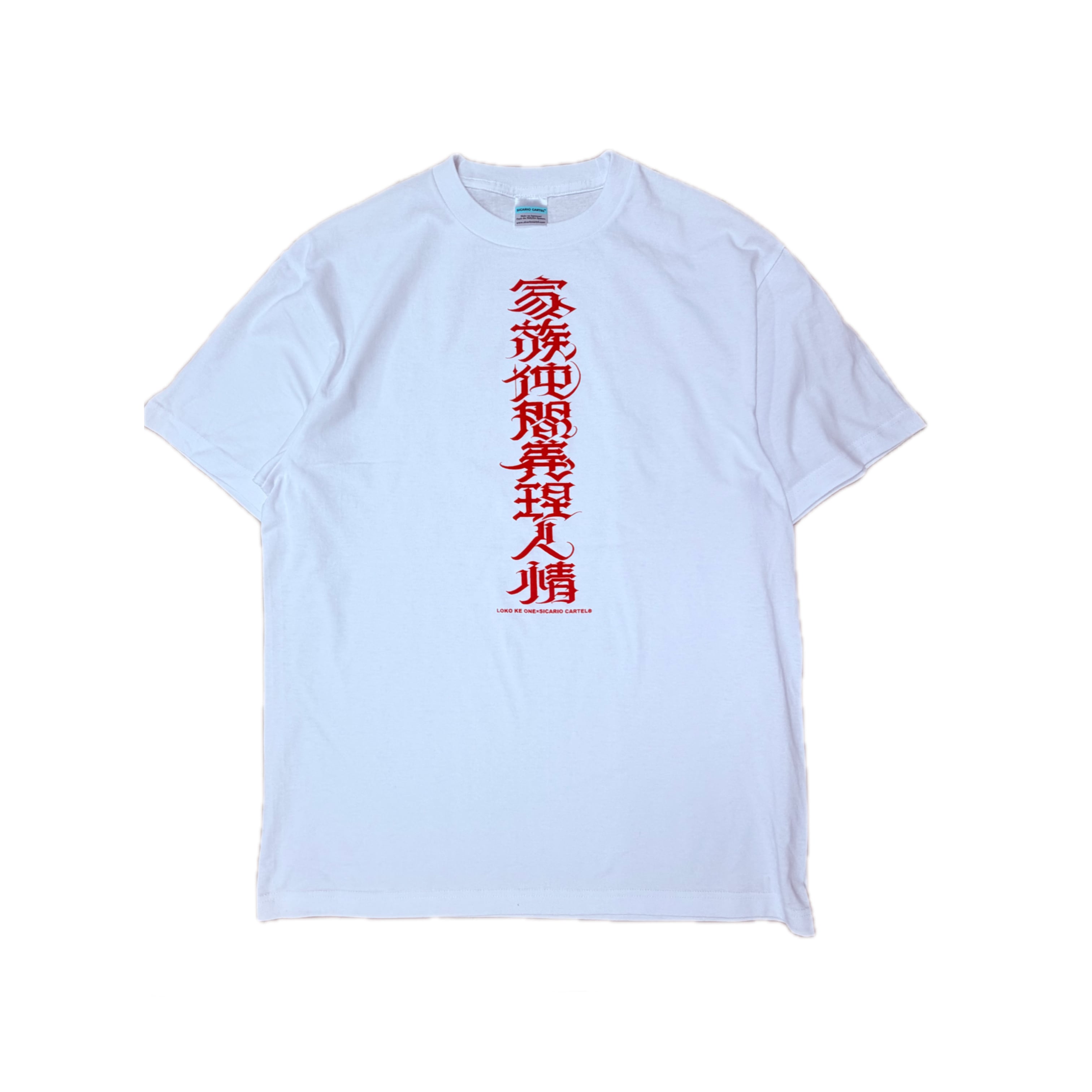 SICARIO 志村けん 追悼Tシャツ 【公式通販】