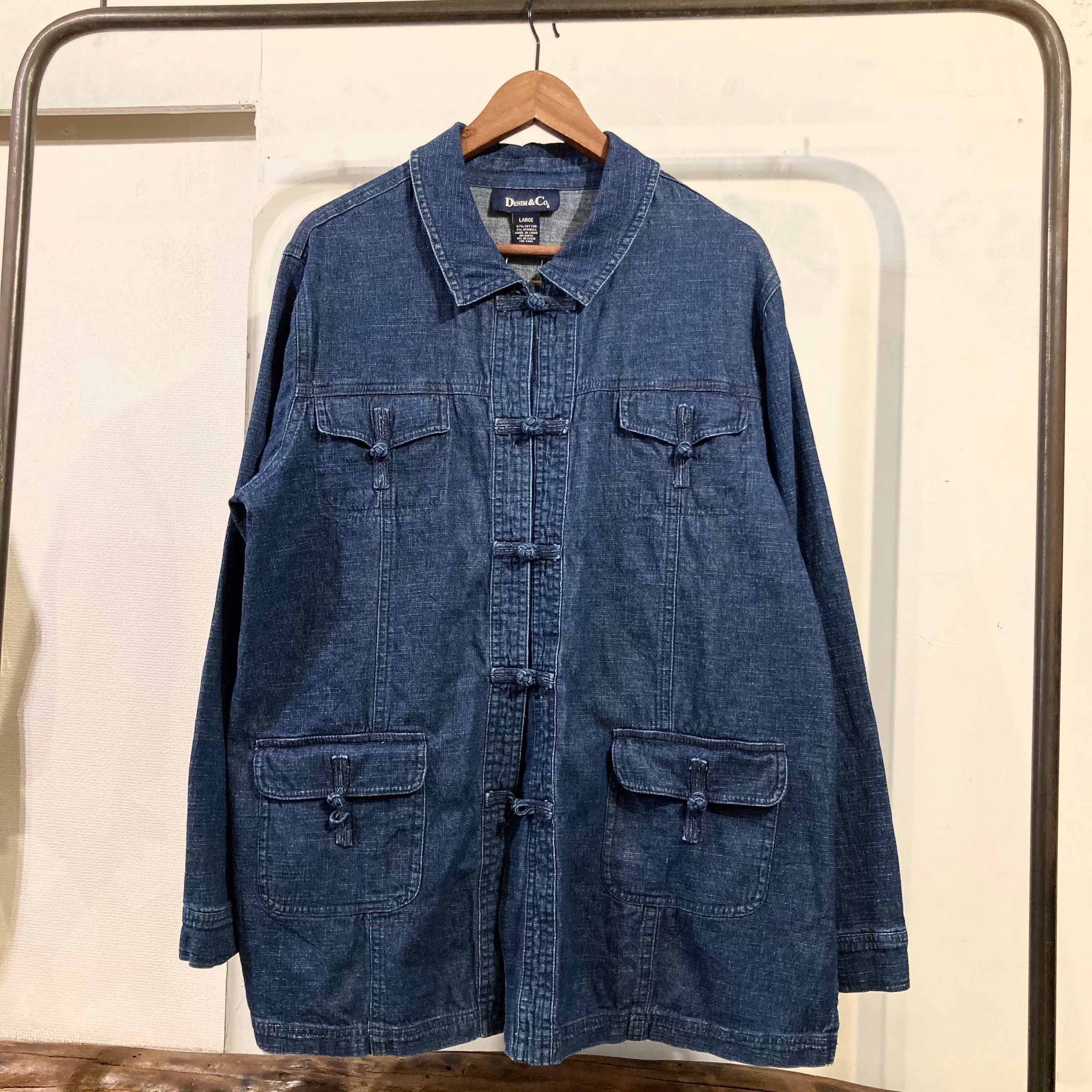 1990s〜 - DENIM&CO - コットンインディゴ チャイナジャケット 珍しい４ポケット付き‼️ サイズ：Ｌ