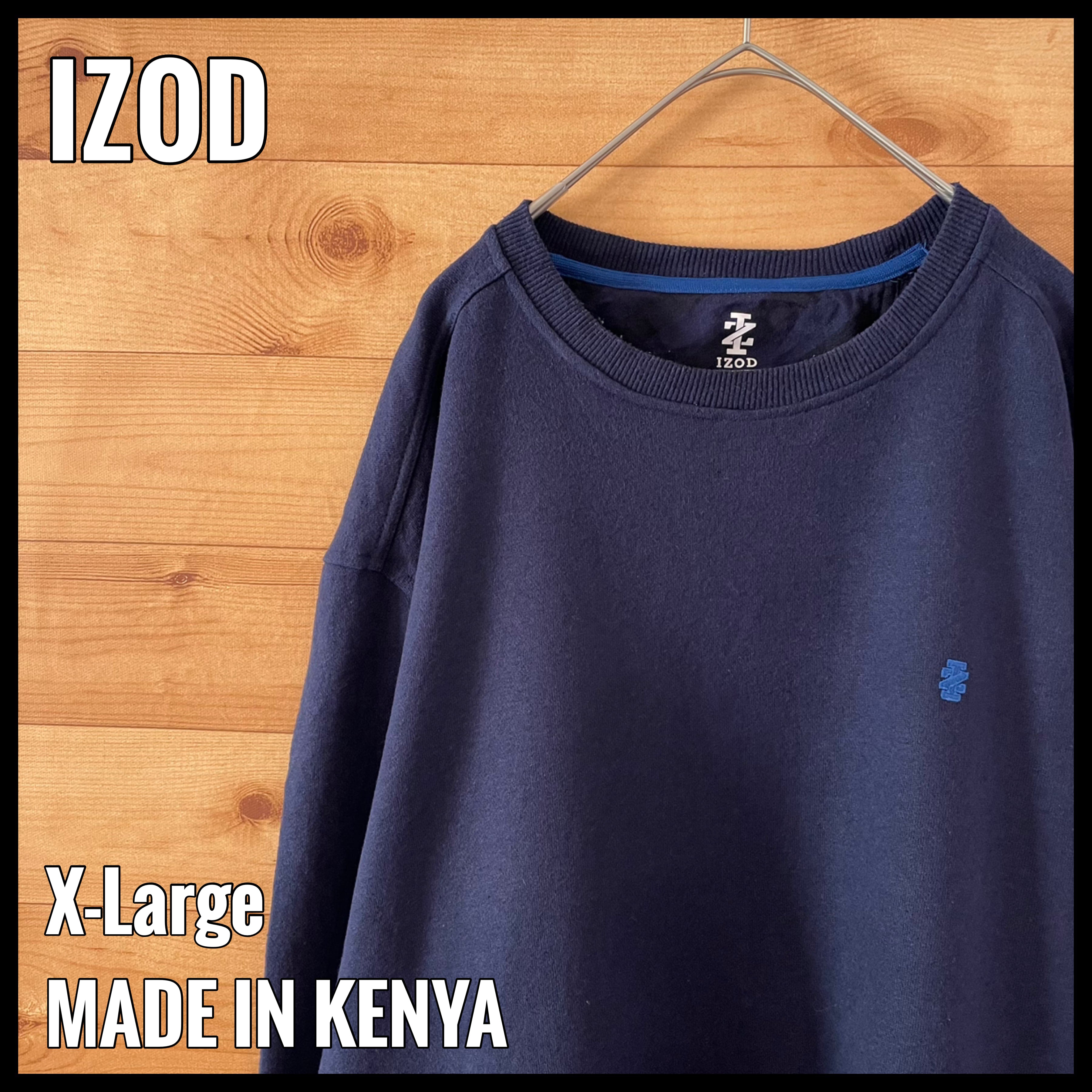 【IZOD】ワンポイントロゴ 刺繍ロゴ スウェット トレーナー XL ビッグシルエット アイゾッド US古着 | 古着屋手ぶらがbest  powered by BASE