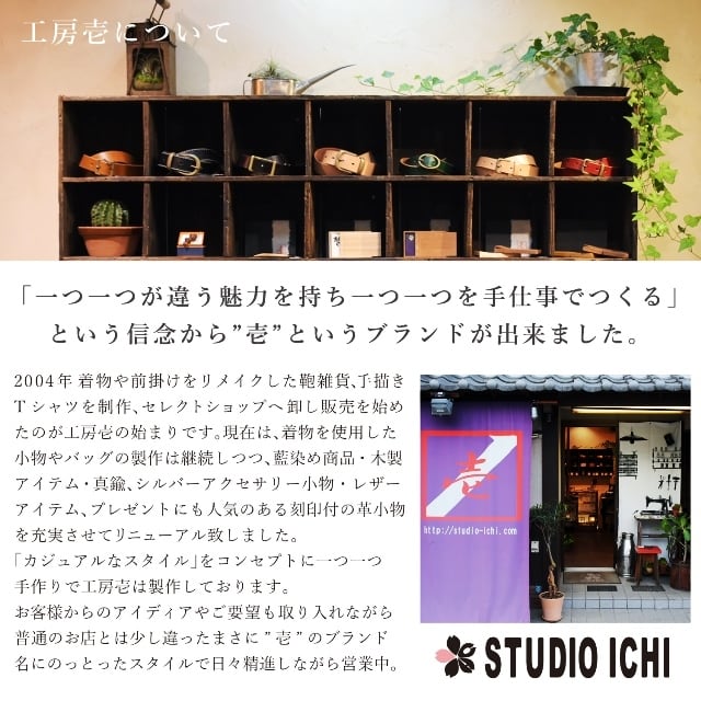 オリジナル オーダーカメラストラップ 一眼レフ ミラーレス ネックストラップ ショルダーストラップ カメラ オーダーメイド | BASE工房壱店・藍染・一号帆布・ヌメ革・真鍮・名入れ・ギフト オリジナル オーダーカメラストラップ 一眼レフ ミラーレス ネックストラップ ショルダーストラップ カメラ オーダーメイド | BASE工房壱店・藍染・一号帆布・ヌメ革・真鍮・名入れ・ギフト