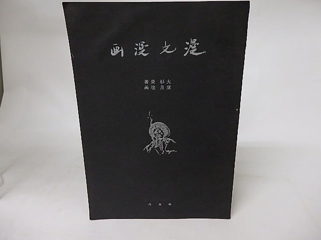 6c6f6c48d16f95ce35ac7f03956aeb 6c6f6c48d16f95ce35ac7f03956aeb