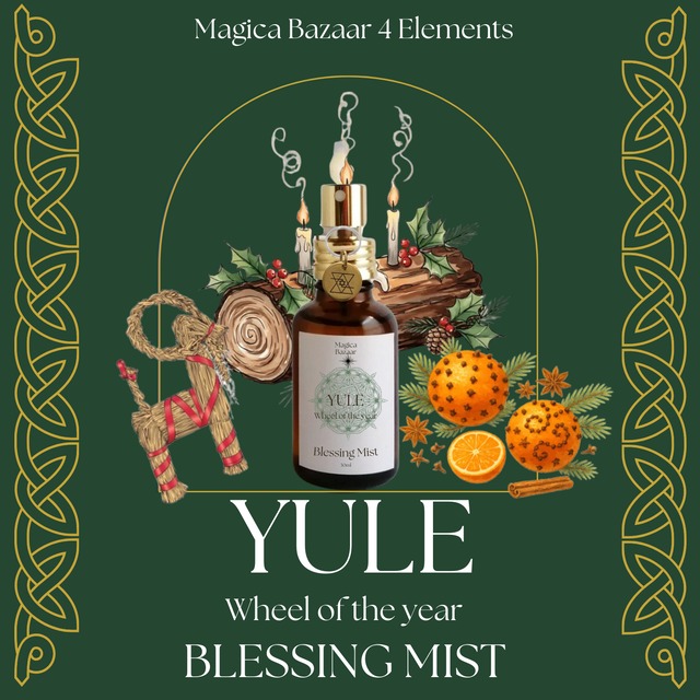 国内便✬【Wheel of the year Blessing  Mist】Yule ユール　女神ソ-ルの灯火　 ～陰極まって、陽に転ずる冬至の香り～