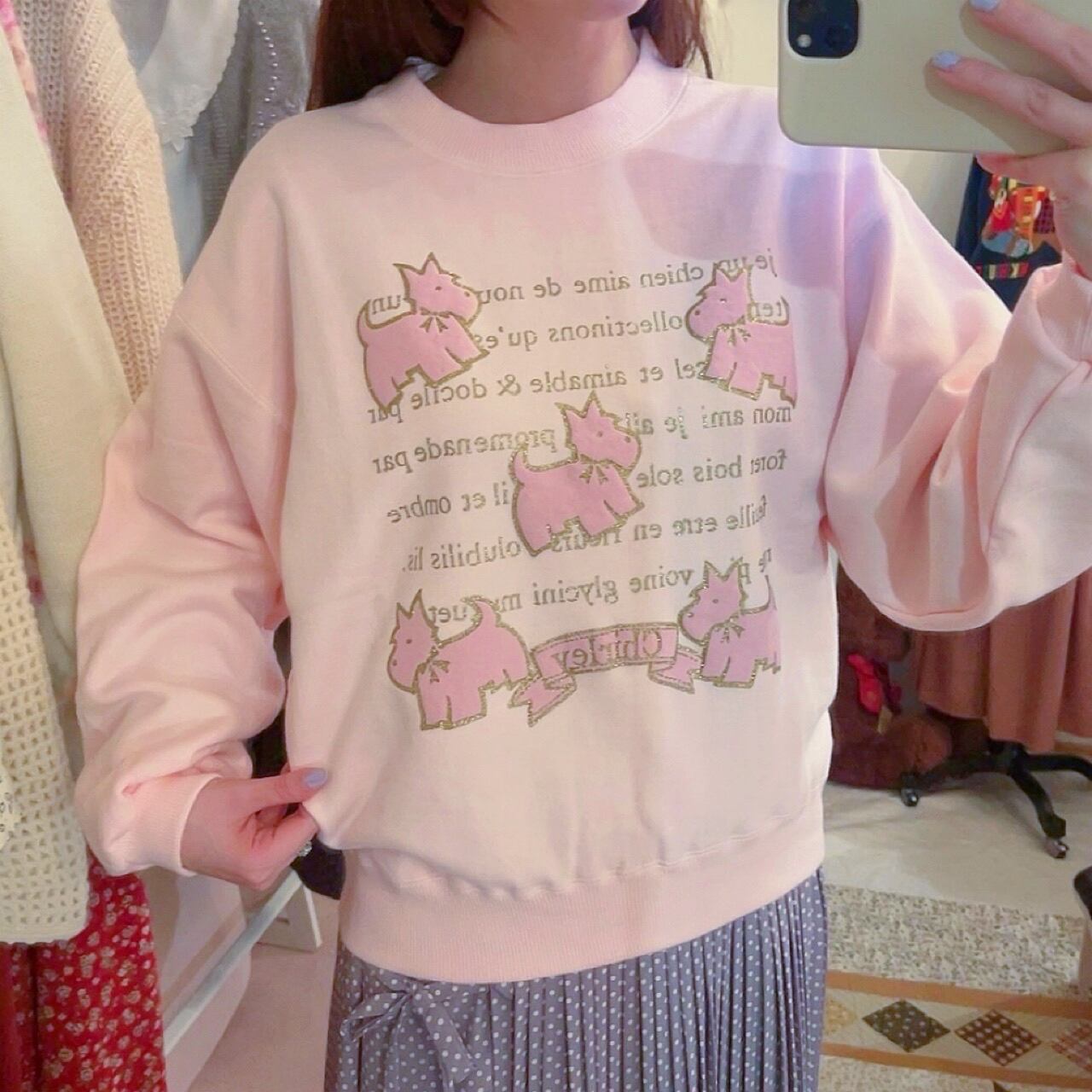 pink terrier lame sweat