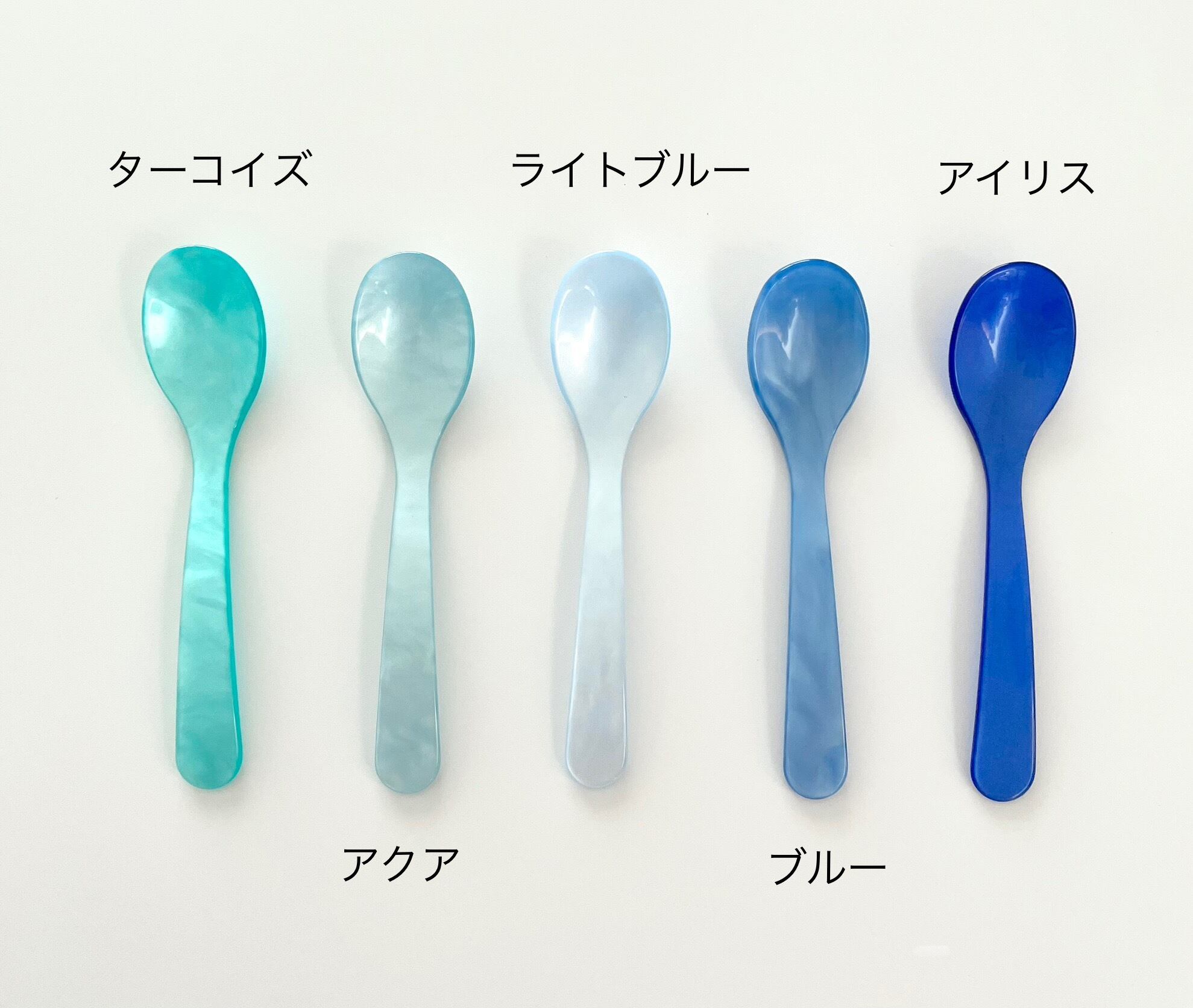Heim Söhne（ハイムゾーネ）スプーン全27色 アクリル（プレキシグラス