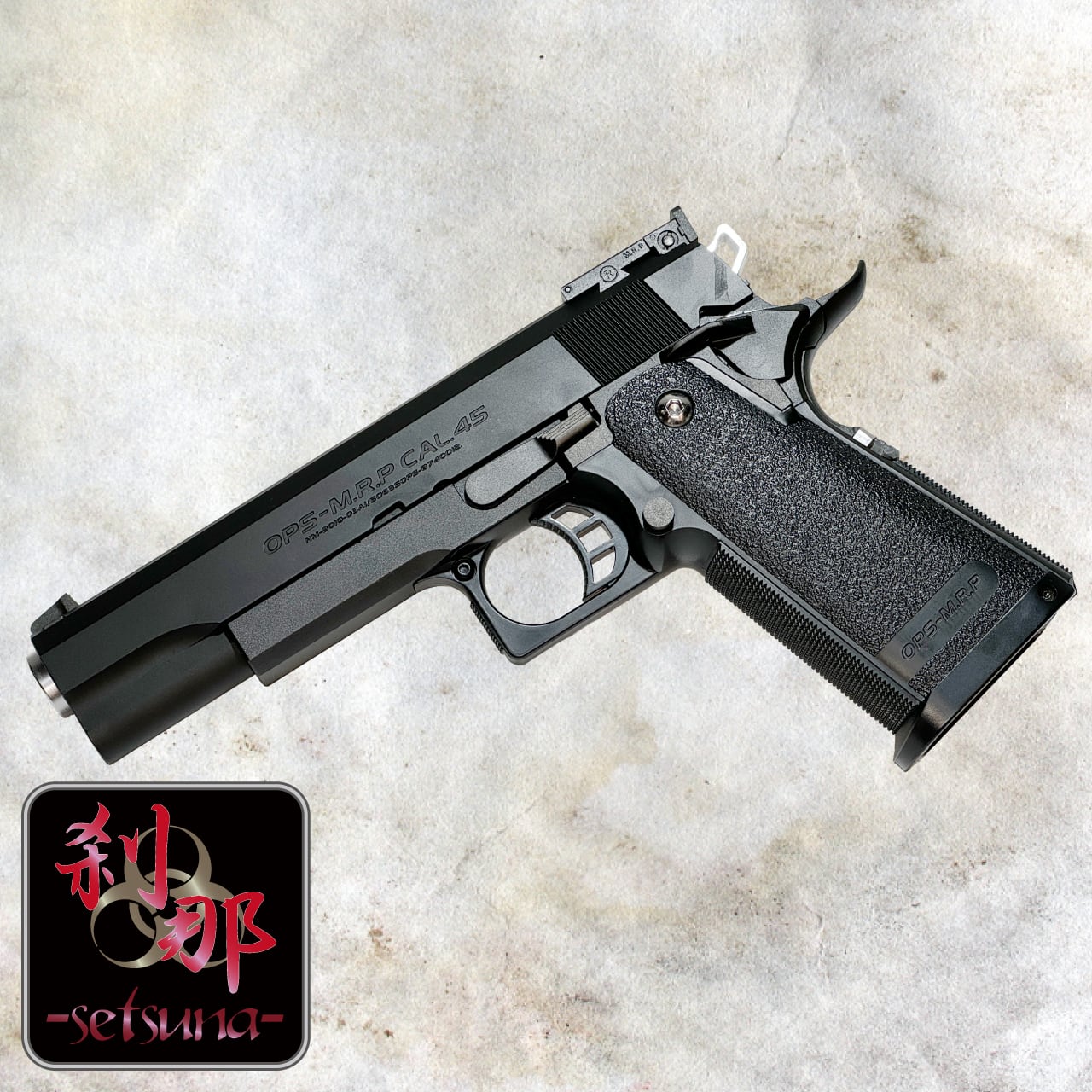 ハイキャパ5.1rカスタム(ガスガン) ハンドガード M45 m9 おそう 東京マルイ