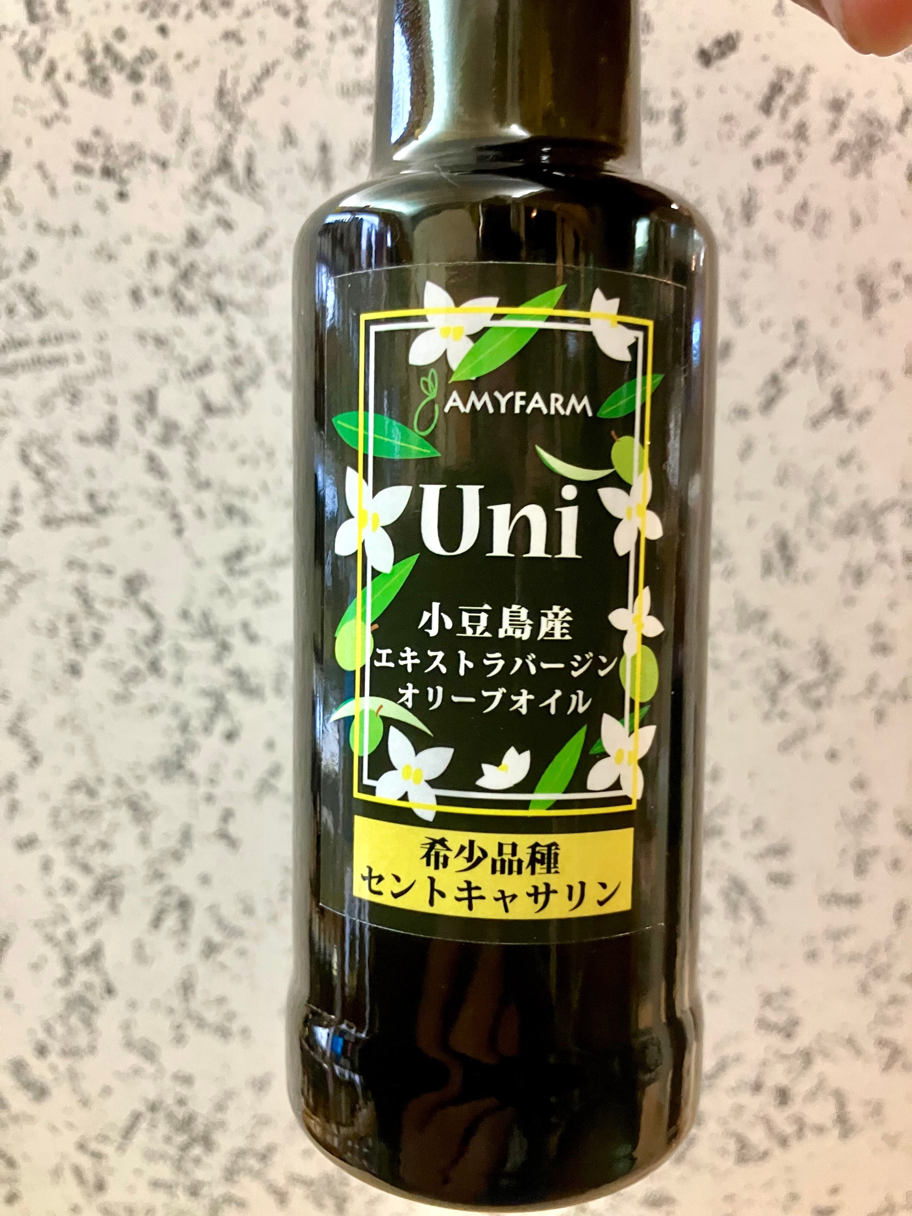 香川県小豆島【AMYFARM】☆『Uni/ユニ ~セントキャサリン~ 90g