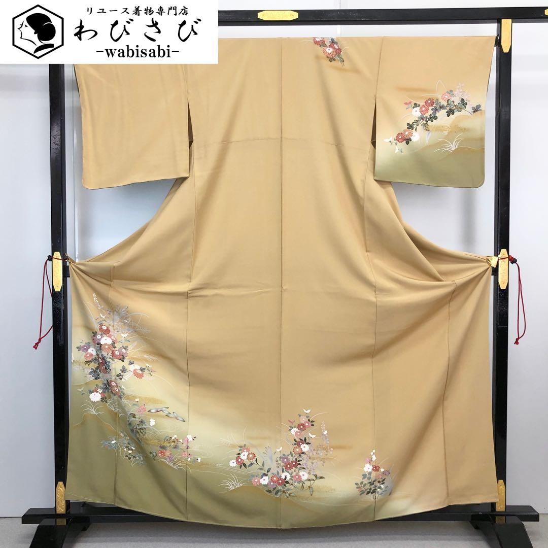 訪問着 | リユース着物わびさび