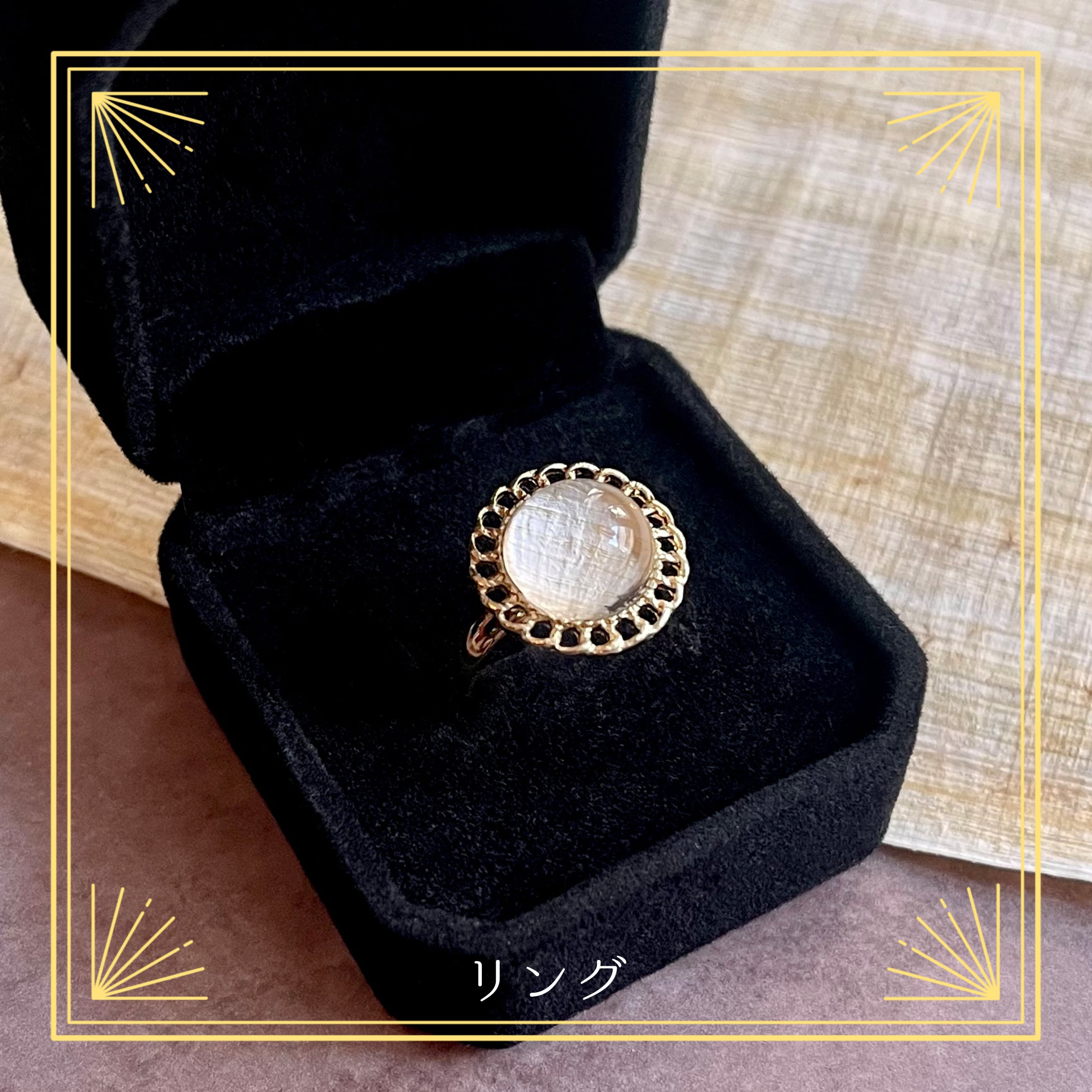 Rings 指輪 | craft khepri (クラフトケプリ)