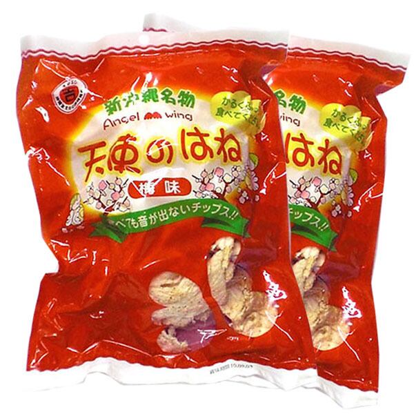 天使のはね【梅味 30g 2袋セット】 | shineishoten