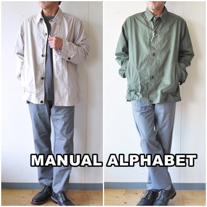 Manual alphabet シャツ