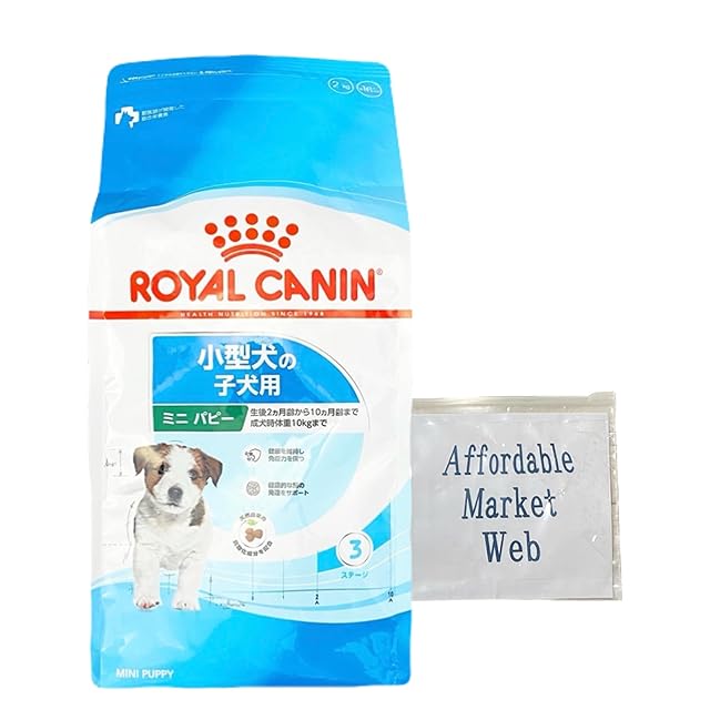 ROYALCANIN ミニインドアパピー 子犬用 10㎏×2袋Amazon | ロイヤル