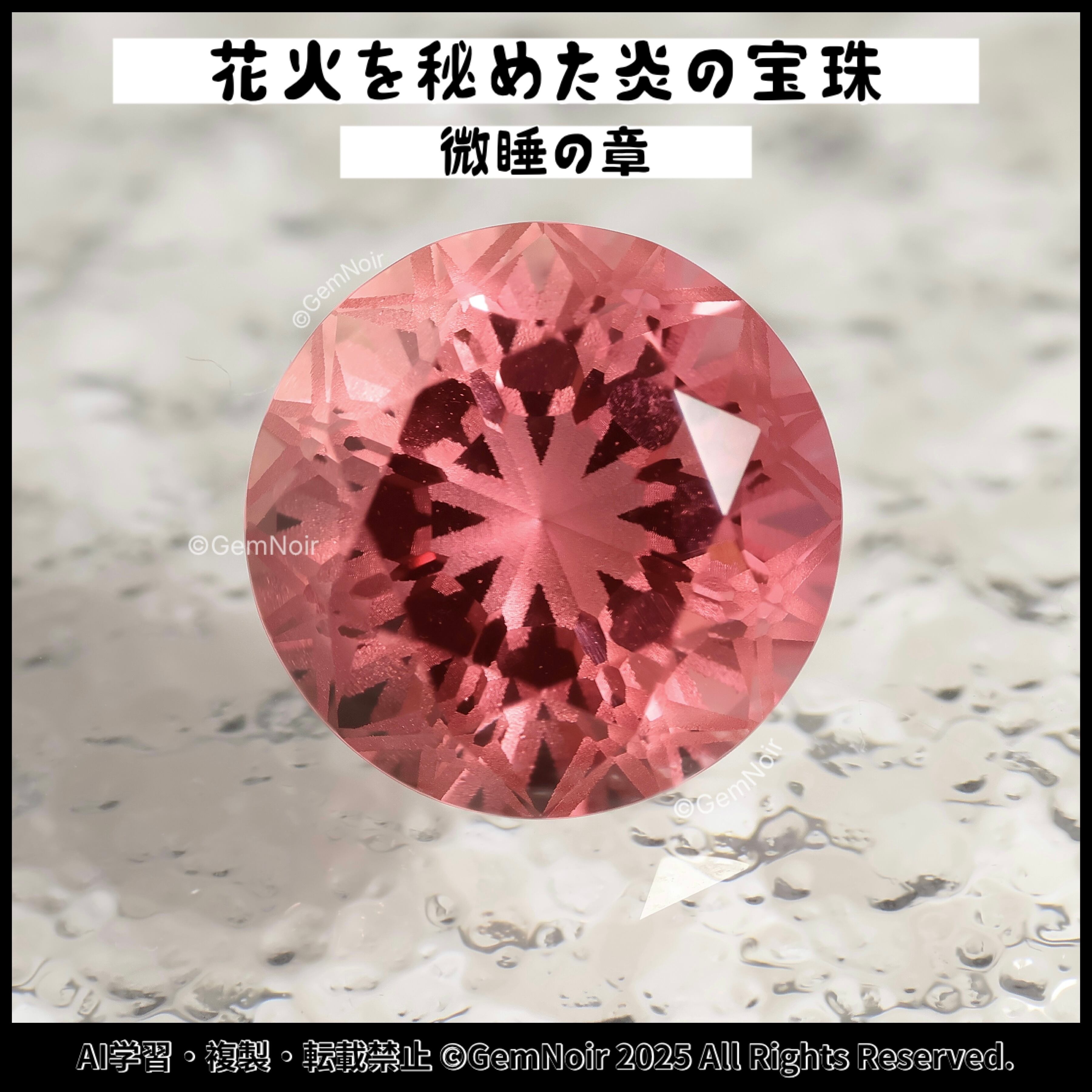 厳選 希少！宝石質ブラッドショットアイオライト ペンダント 最高