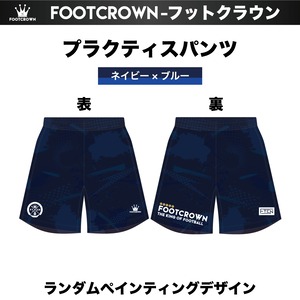 昇華プラクティスパンツ "ランダムペインティングデザイン" 130~4XL サッカー フットサル