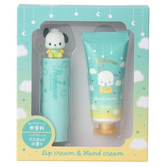 PCリツプ＆ハンドBBD(5803460)