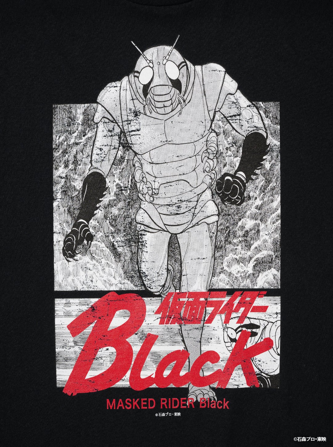 仮面ライダーBlack」T-Shirt／Spirit | Number Rock