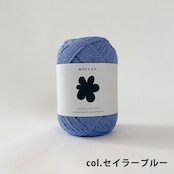 【KiiTEEKiiTEEKiiTEE】G/M/C BOUCLE