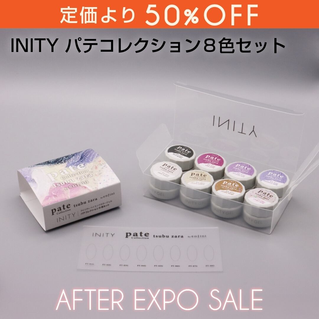 hbaz official store｜エイチバーズ公式オンラインストア