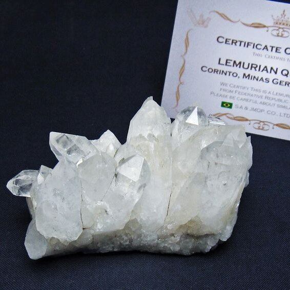 水晶 クラスター 原石 ブラジル ミナスジェライス州 コリント産 レムリアンシード 一点物 おまかせ便 172-4161