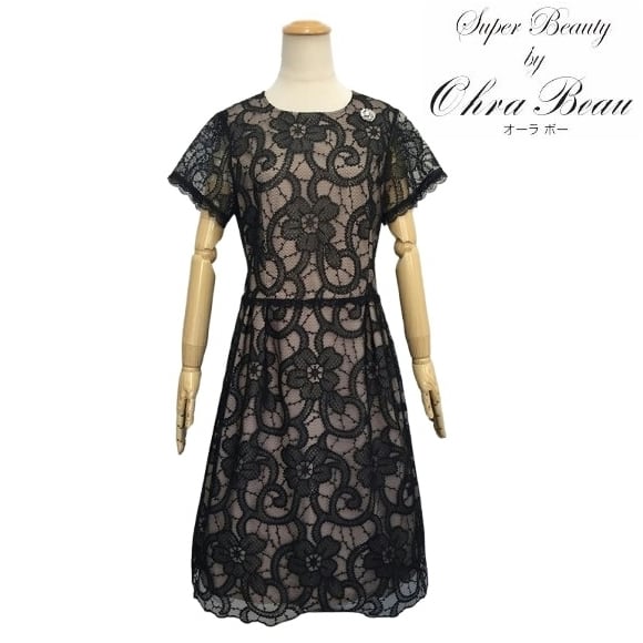 スーパービューティー ワンピース レース 半袖 2516054 ブラック 2025年春夏 オーラボー Super Beauty 大人かわいい服 大人スタイル キレイメ レディース アパレル 女性 M L LL 30代 40代 50代 60代 服