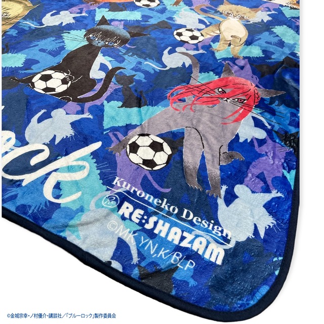 〈ブルーロック〉 Team Z　猫キャラクターブランケット(Illustrations by 黒ねこ意匠)