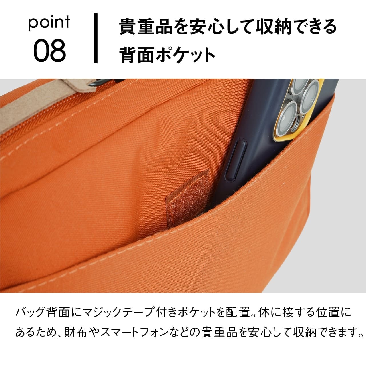 OUTDOOR PRODUCTS アウトドアプロダクツ ミニショルダー サコッシュ