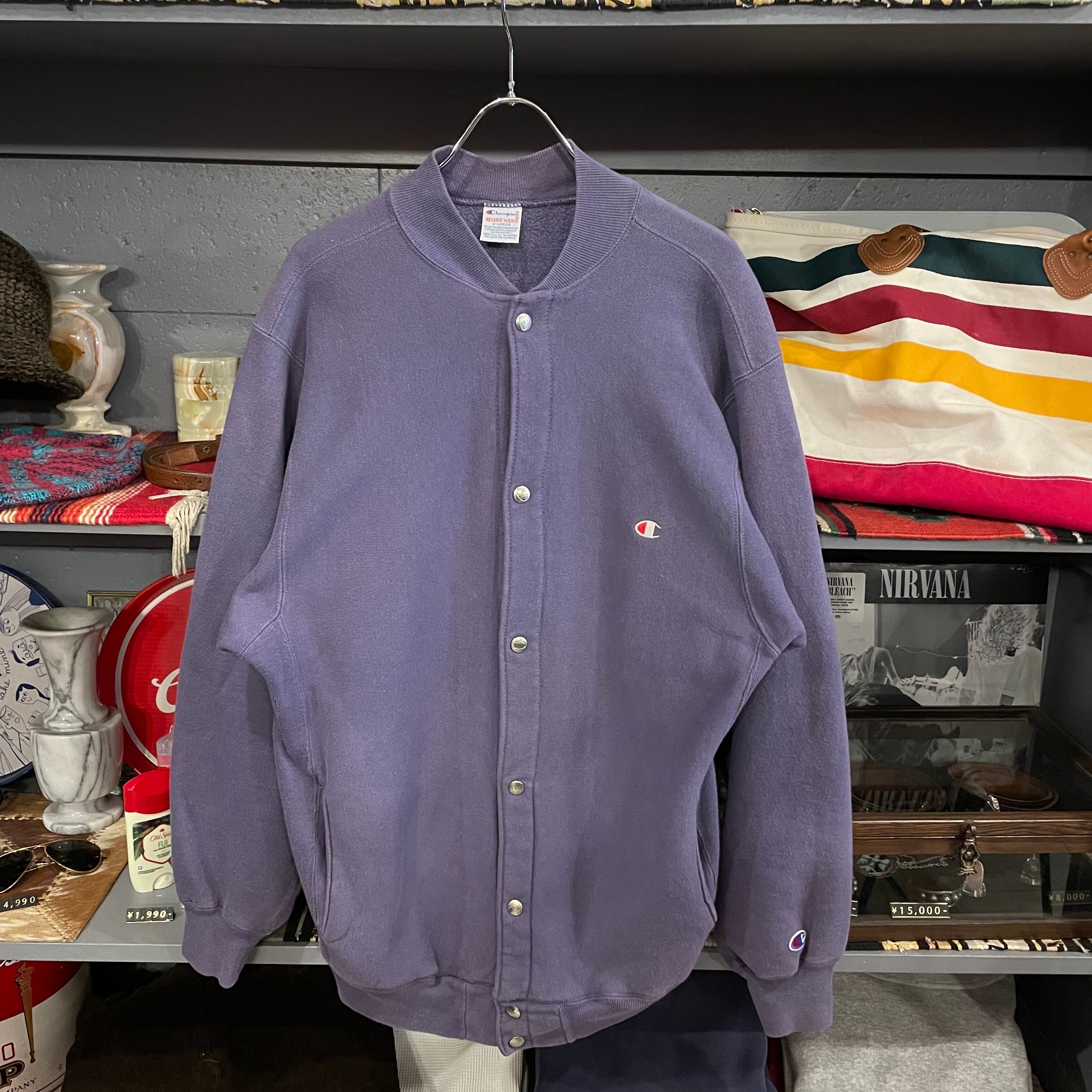 90s Champion Reverse Weave Snap Cardigan USA製 | VOSTOK