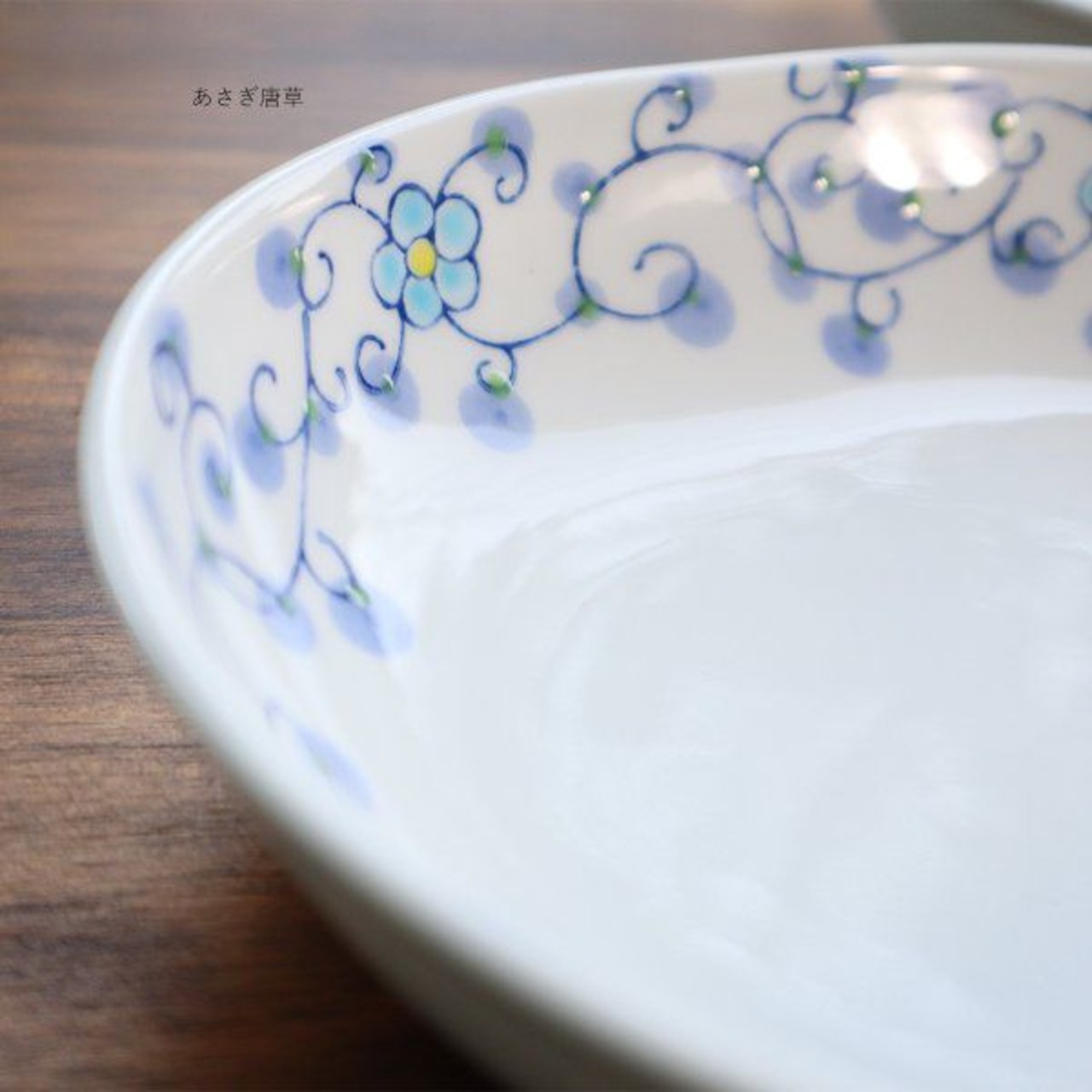 有田焼　楕円深鉢　（あさぎ唐草・マロン唐草） 13-025