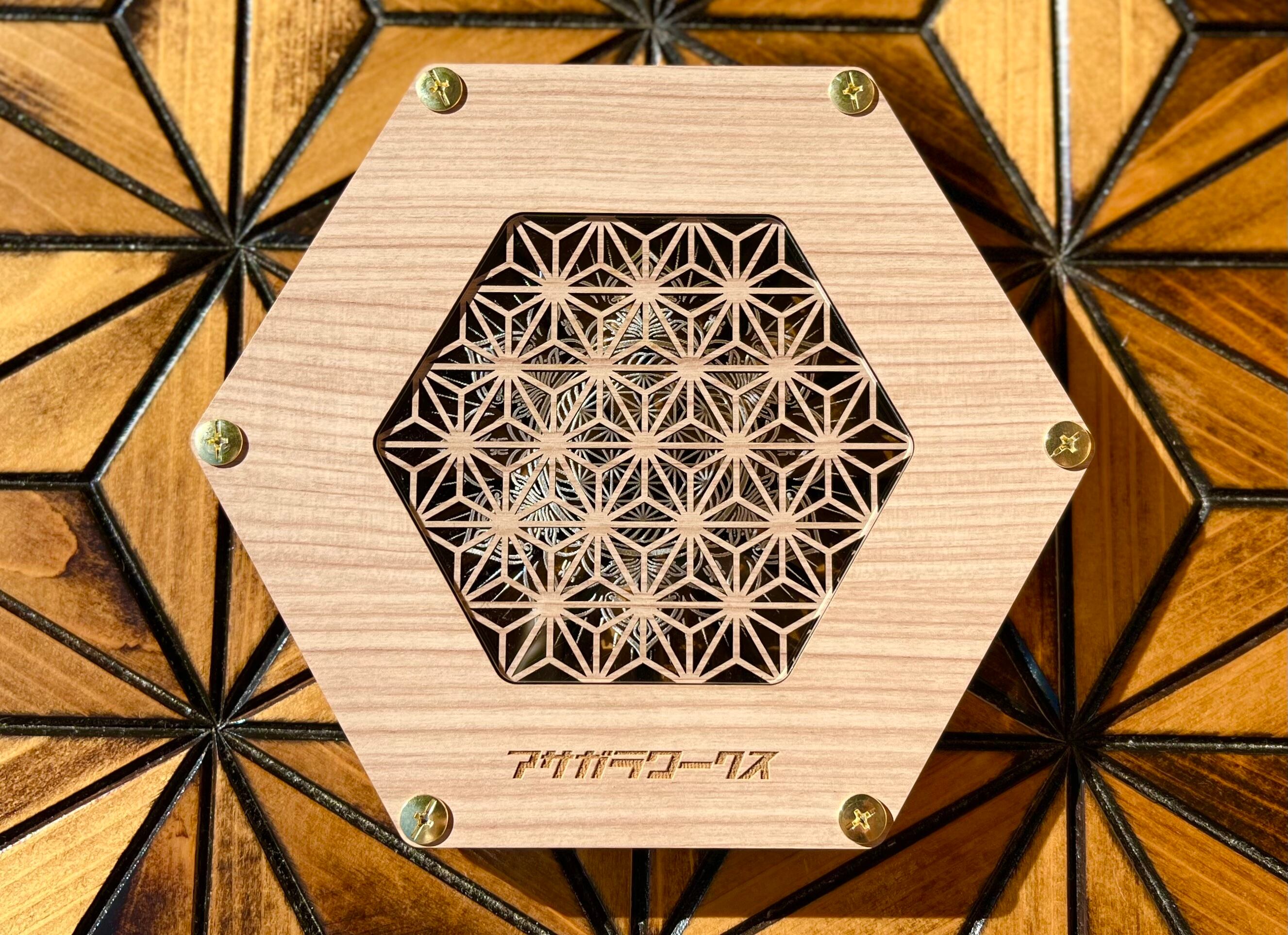 アサガラワークス　ペグ崎野薔薇 アサガラワークス ペグ崎野薔薇