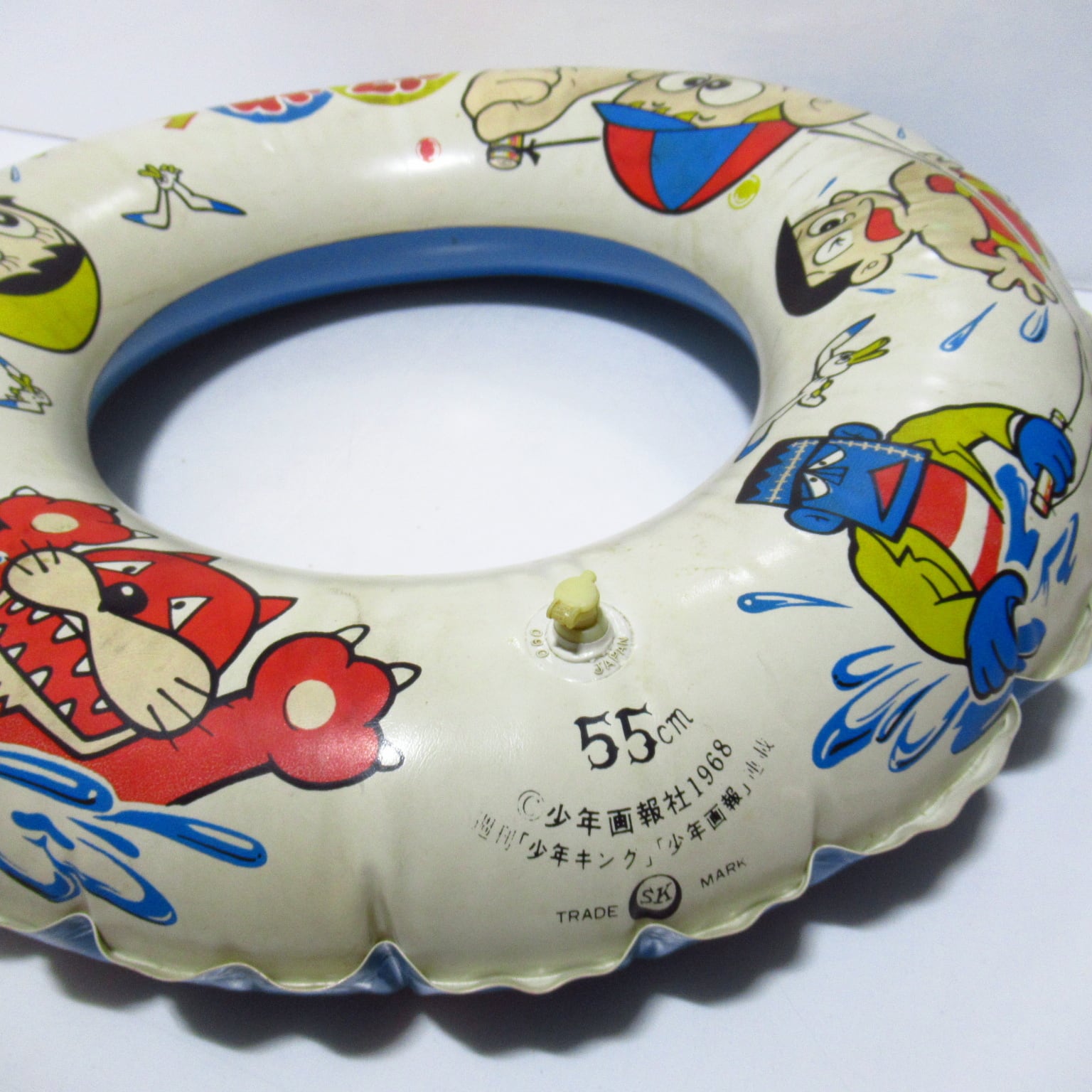 怪物くん 浮き輪 当時物 空気ビニール 空ビ [$6] | ハチクマ商店