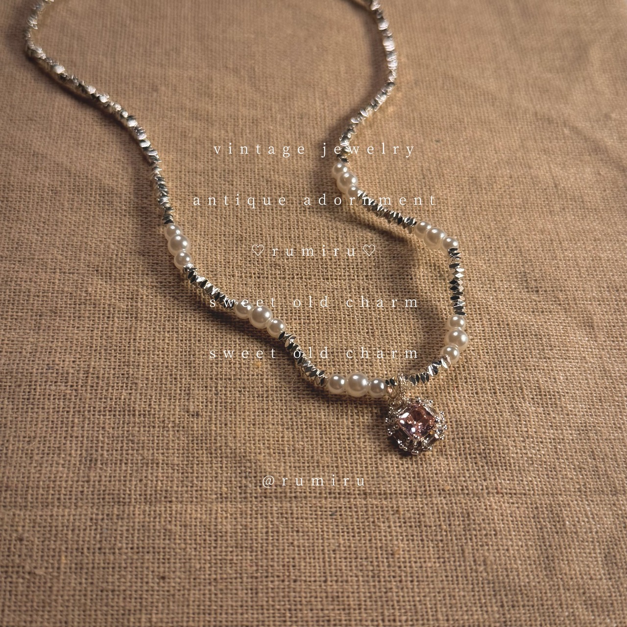ハンドメイド ヴィンテージ ジュエリー パール ネックレス - 1