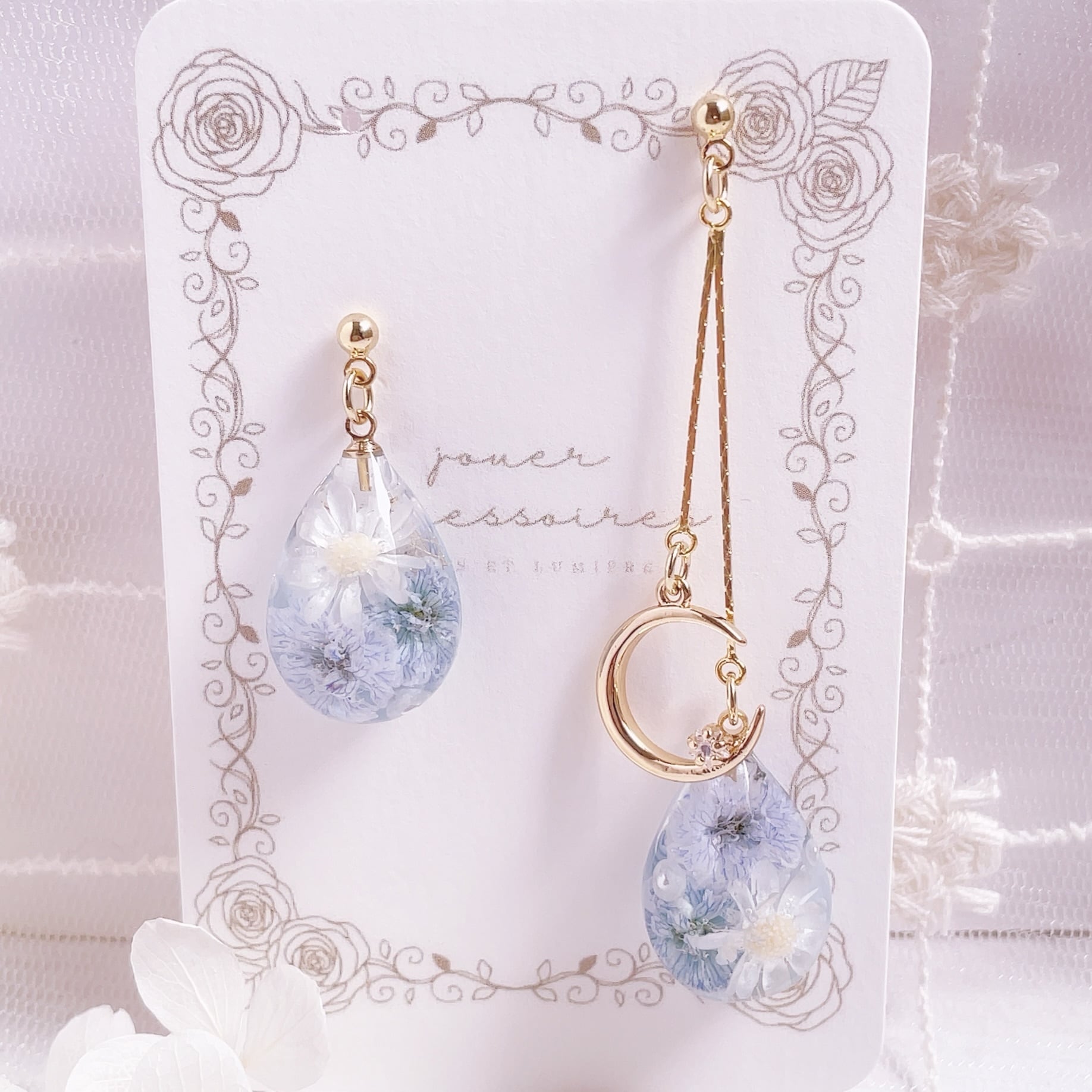 Lunaire "リュネール" 三日月のピアス/イヤリング(blue moon)