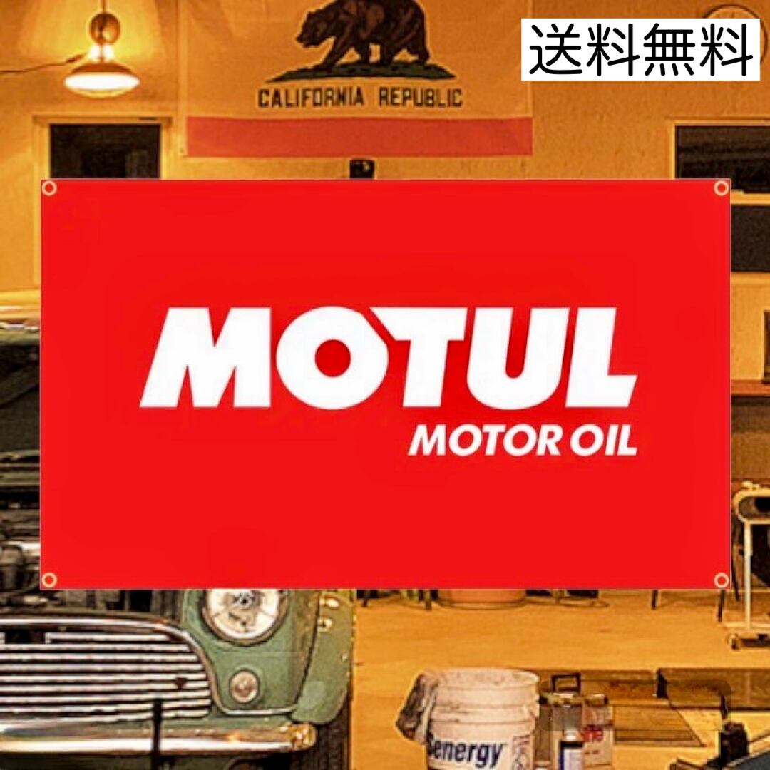 PENZOIL ペンズオイル ガレージ バナー 旗 世田谷ベース アメ車