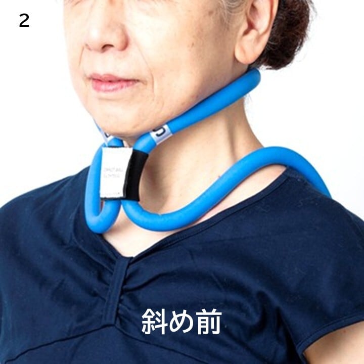 コレクトウェルプラス | SLEPT WELL